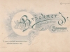 bruckner__1