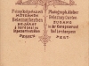 christ__2
