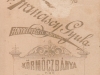franciscy__2