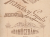 franciscy__3