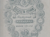 goszleth__3