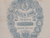 goszleth__25