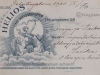 helios__1