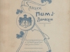 hum__0