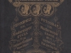 kirschner_