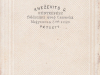 knez_
