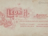 leon__0