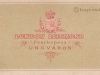 london__1