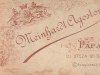 meinhardt__3