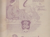 nemeti_