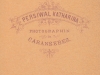 persiwal__0