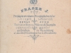 prager__3