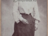 rivoli_6