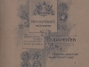 schmidt__2
