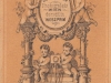 silberstein__0