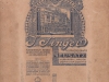 singer__1