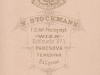 stockmann__0