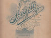 szigeti__3