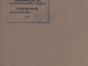 uher__20