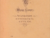 weisz__0