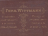 wittmann__8